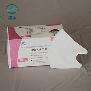 Disposable children’s mask (non-medical)