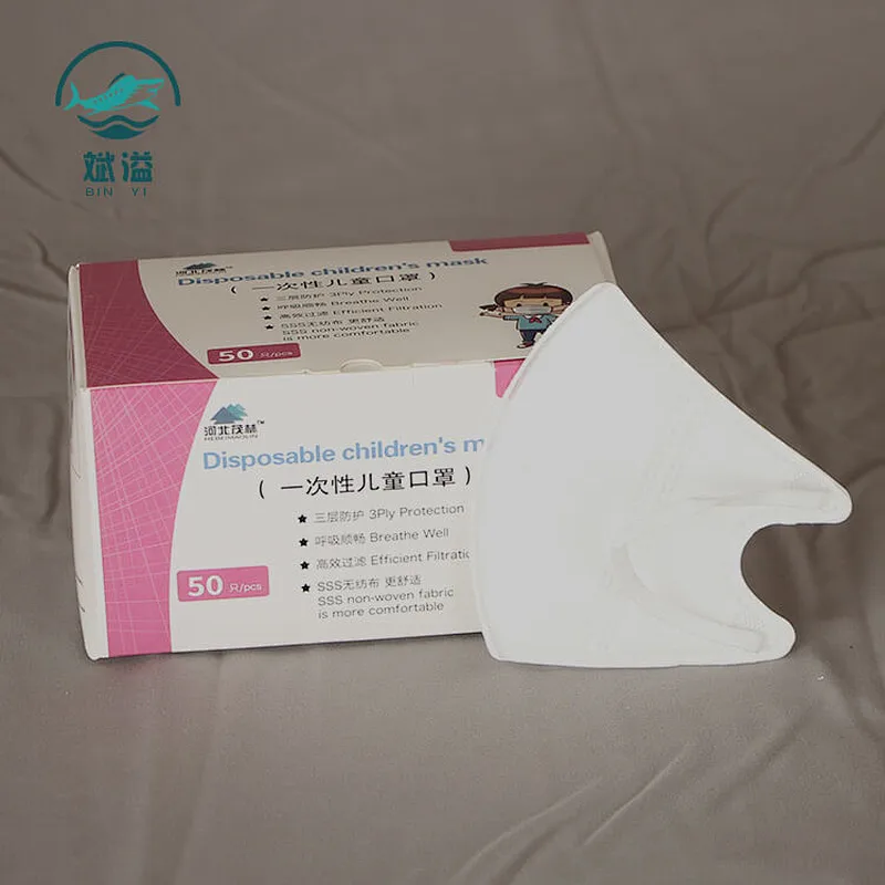 Disposable children’s mask (non-medical)