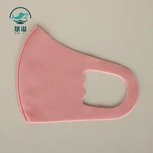 Kids fashion knitted spandex mask (non-medical)