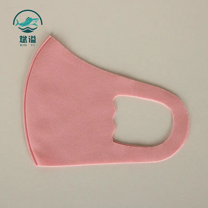 Kids fashion knitted spandex mask (non-medical)
