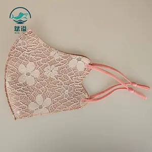 Lace Cooling Protective Mask