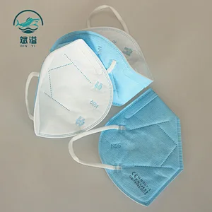 N95 Medical Protective Mask