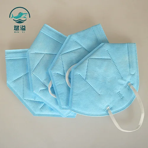 N95 Medical Protective Mask