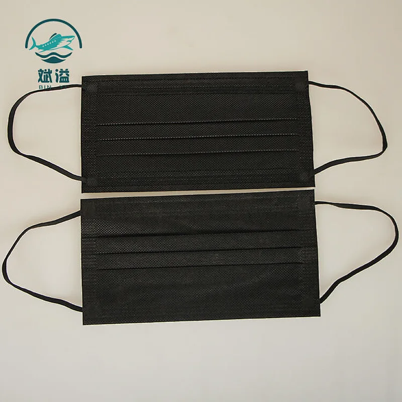 Black Color Disposable Protective Mask (non-medical)