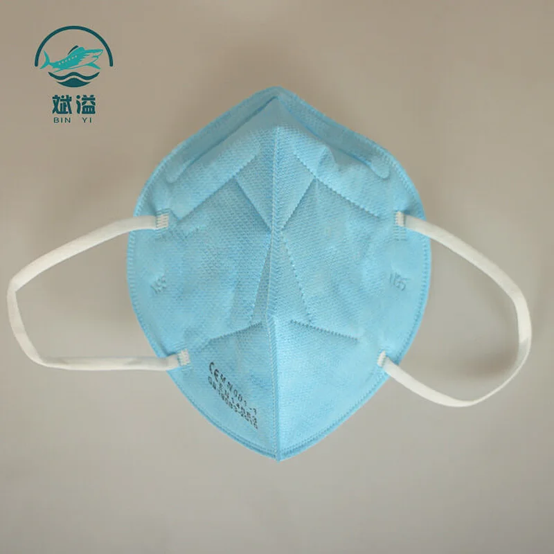 N95 Medical Protective Mask