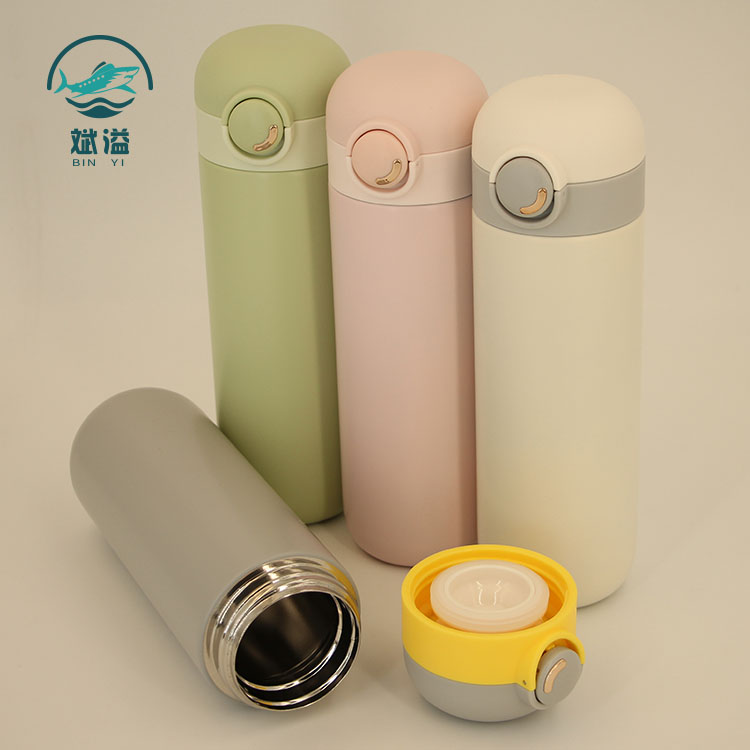 Vacuum Thermos Bottle with bounce cover
