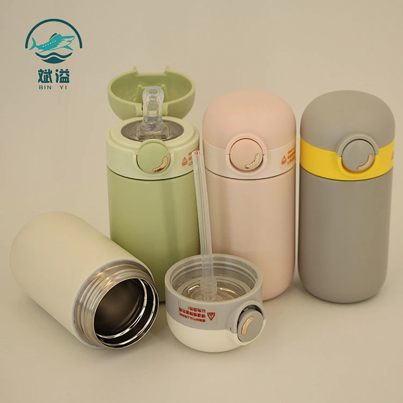 Kids Stainless Steel Water Bottle