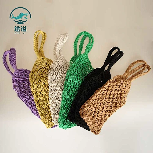 Fashion side bag