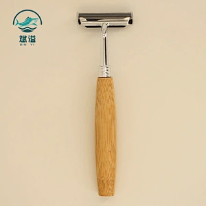 shaving razor