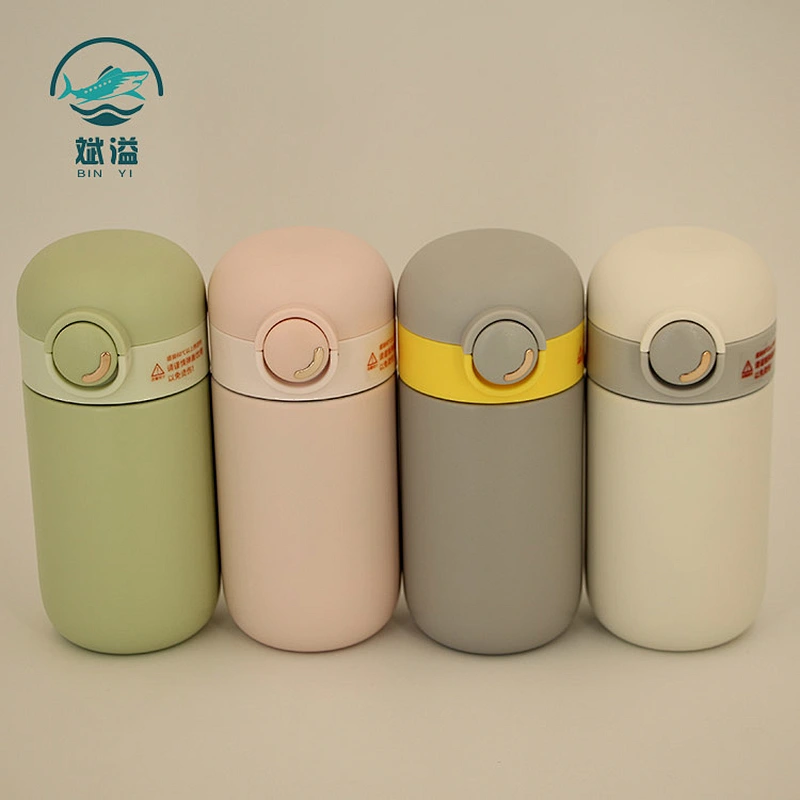 Kids Stainless Steel Water Bottle