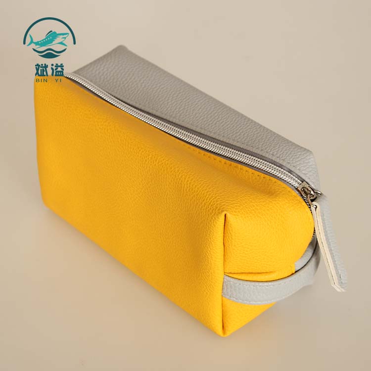 Two Color PU Fashion cosmetic bag