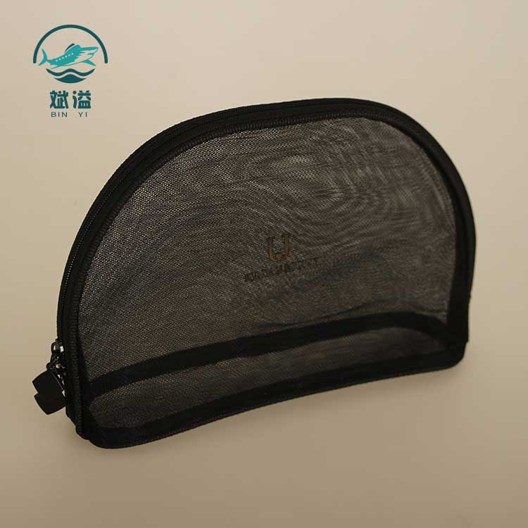 MAKEUP BAG