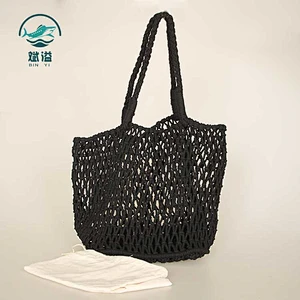 Strawbag