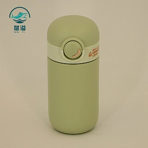 Kids Stainless Steel Water Bottle