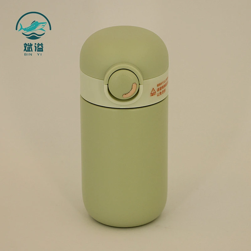 Kids Stainless Steel Water Bottle