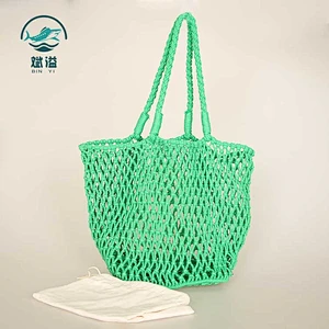 Strawbag