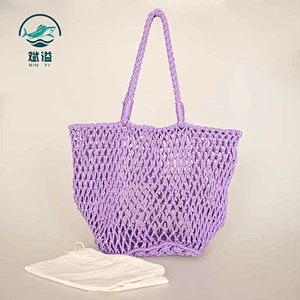 Strawbag