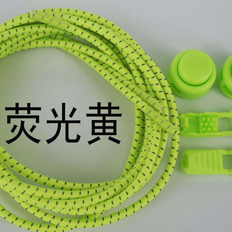 for Wholesale Custom Adult Children Round Rope Lazy Buckle Polyester Sneaker Reflective Easy No Tie Elastic Shoe Lace Shoelaces