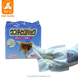 Eco-friendly compostable dog poop bags Strong double-layer leak-proof odor control durable pet waste bags for waste disposal