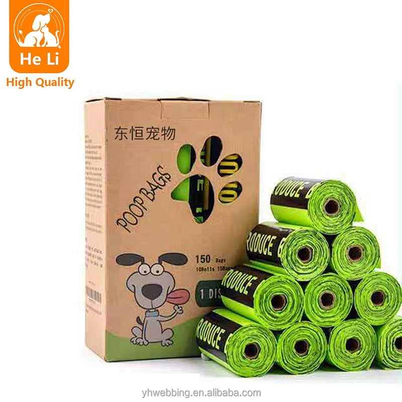 Biodegradable Pet Waste Bags Eco-Friendly Fully Degradable Pet Poop Bags Compostable Corn Starch Renewable Tough and Durable