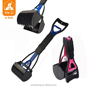 Ergonomic Pet Dog Poop Scooper ABS Material Durable Dentate Bite Design Double Spring Foldable Easy to Use for Waste Disposal