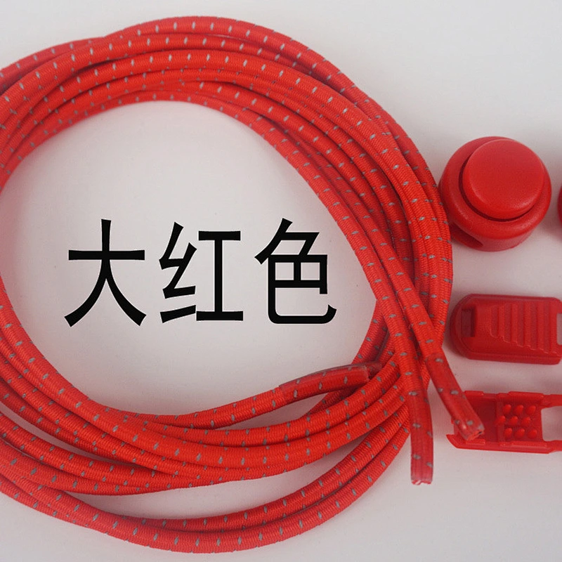 for Wholesale Custom Adult Children Round Rope Lazy Buckle Polyester Sneaker Reflective Easy No Tie Elastic Shoe Lace Shoelaces