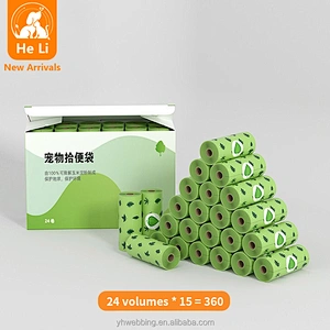 Natural Corn Incense Biodegradable Dog Poop Bags Thickened Leakproof Easy Tear Strong Loadbearing Travel Friendly