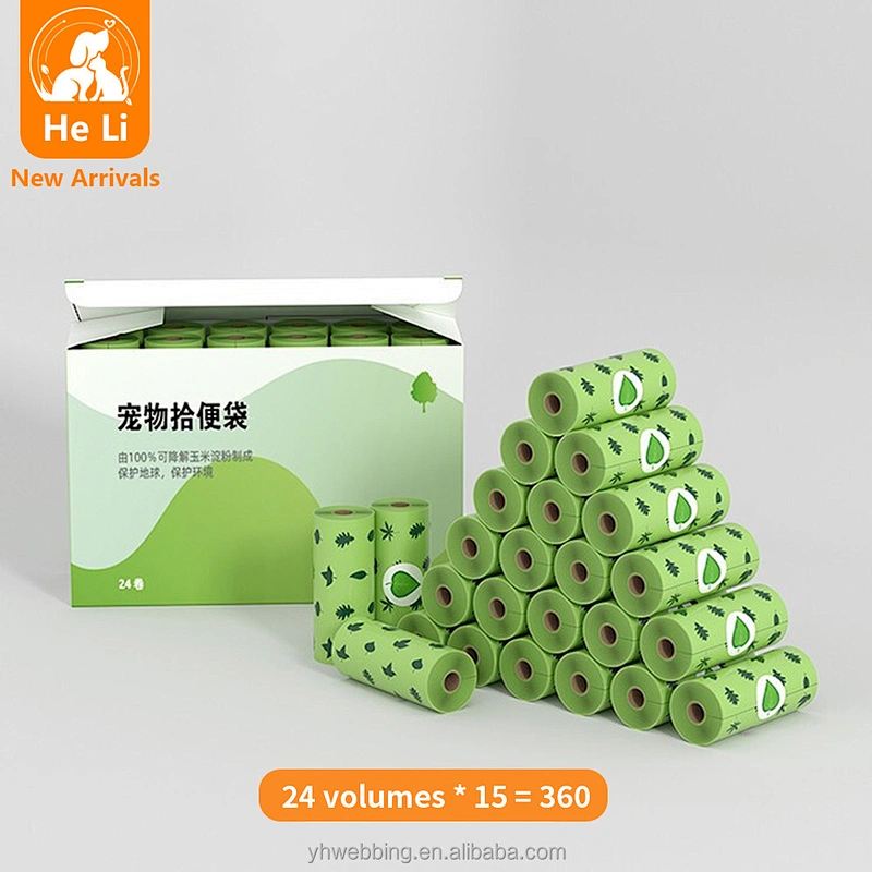 Natural Corn Incense Biodegradable Dog Poop Bags Thickened Leakproof Easy Tear Strong Loadbearing Travel Friendly