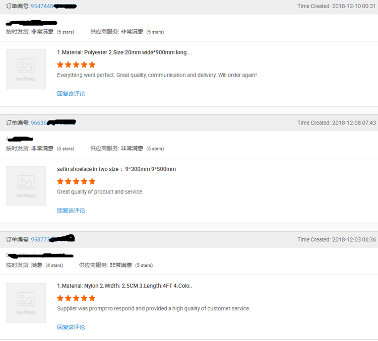 Customer feedback.png