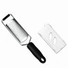 Cheese Grater