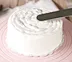 cream spatula