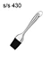 bbq grill oil brush