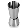 two sided cocktail measure