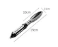 2 in 1 cutter and peeler