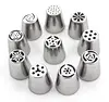 cake baking decor tool set