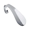Stainless Steel  Shoe Horns