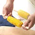 corn forks stainless steel