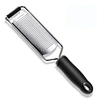Cheese Grater