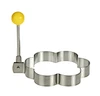 Fried Egg Molds