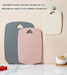 Thick Chopping Boards