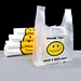 Cornstarch Biodegradable T Shirt Bags