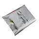Handbag Shopping Bag