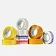 Biodegradable Adhesive 3 Inch Transparent Shipping Free Eco Friendly Logo Security 200m Wholesale Packing Tape Brown