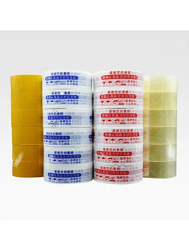 Adhesive 2inch Custom Printed Opp Bopp Shipping Packing Packaging Tape With Logo