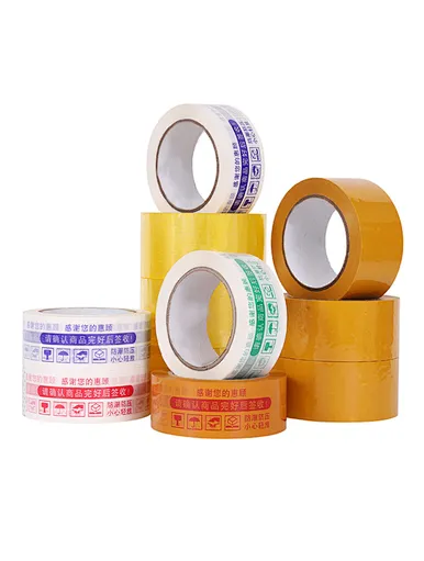 Printed Bopp Adhesive Packing Tape