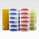 Bopp Packing Tape