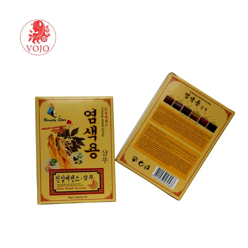 Fastest sell Temporary hair dye natural hair dye shampoo factory organic blue hair dye
