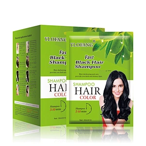Yosaten New hair color natural instant shampoo form hair color black hair dye shampoo