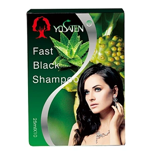 Yosaten brand Color in Stylish Black Fashion Hair Care Cream Dye Without Unpleasant Odor