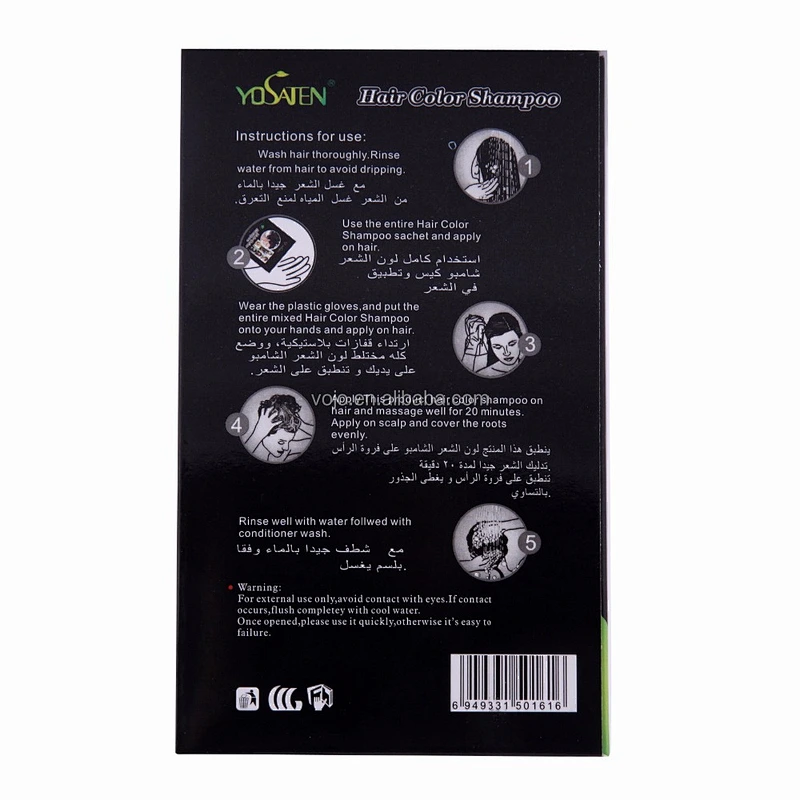 Hair Shampoo Black Hair Color Shampoo Fashion Fast Magic a VERY Wash Dark Black Herbal Ingredients Normal Shampoo Easy Coloring